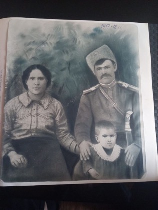 Из семейного архива Зенченко