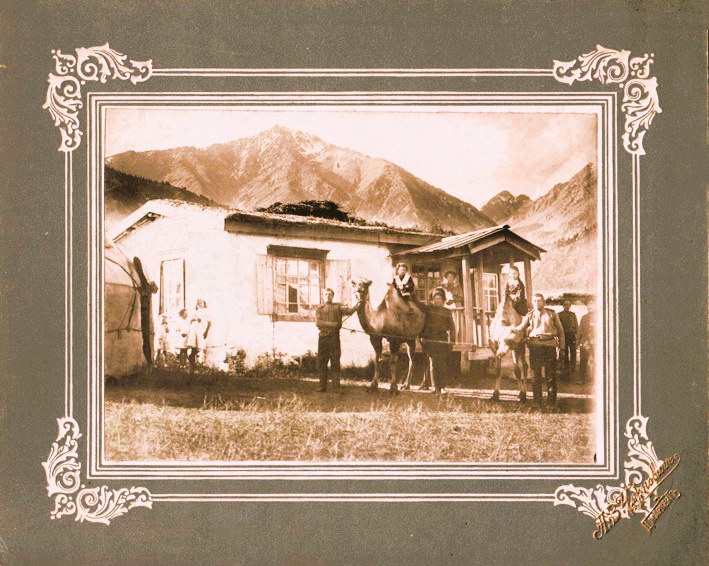Пограничная застава близ Джаркента, 1890–1909