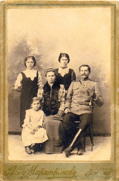 Семья военного из Джаркента, 1890–1909