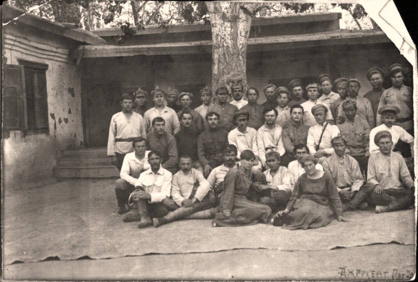 Сотрудники Семиреченского отдела Революционного военного трибунала, 1920